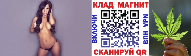 Наркота Курчатов Бошки Шишки  Амфетамин  Мефедрон  КОКАИН 