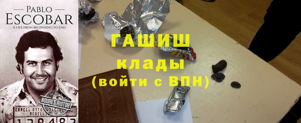 mix Красноперекопск