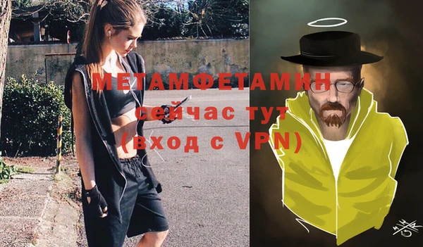 мескалин Краснотурьинск
