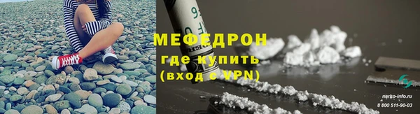 тгк Нея