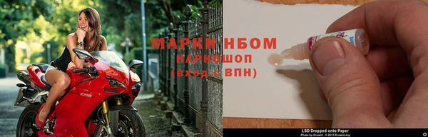 мефедрон Кукмор
