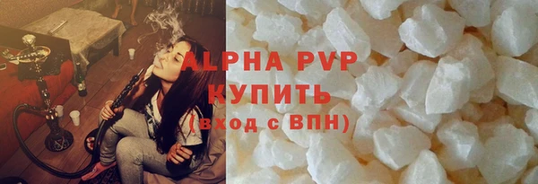 героин Лихославль