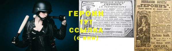 мефедрон Кукмор