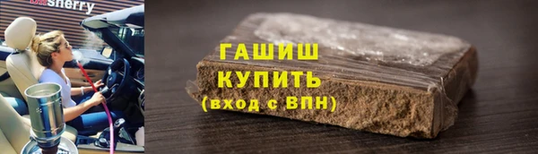 тгк Ладушкин