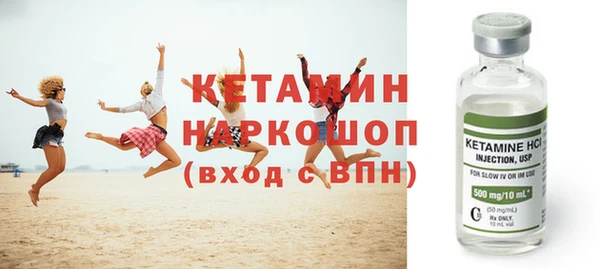 бошки Липки