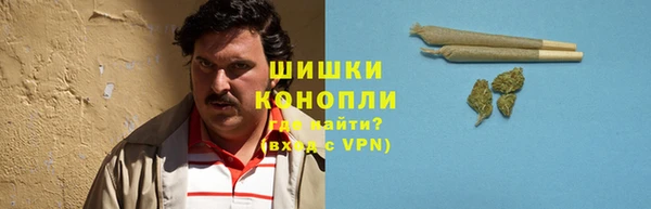 мдма Куйбышев