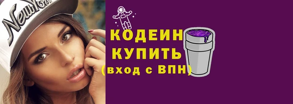 тгк Кулебаки