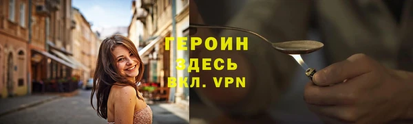 mix Красноперекопск