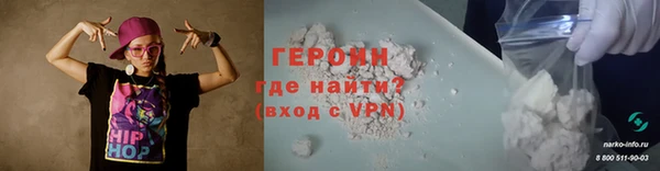 трава Лагань