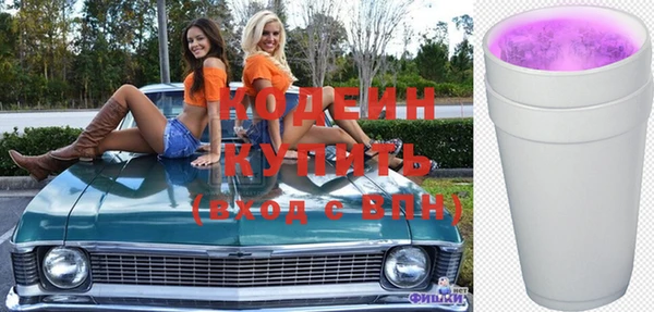 тгк Кулебаки
