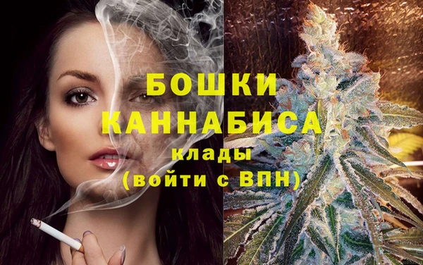 мефедрон Кукмор