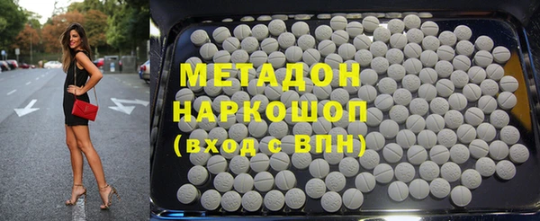 ГАЛЛЮЦИНОГЕННЫЕ ГРИБЫ Лабытнанги