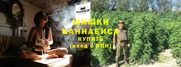 мдма Куйбышев