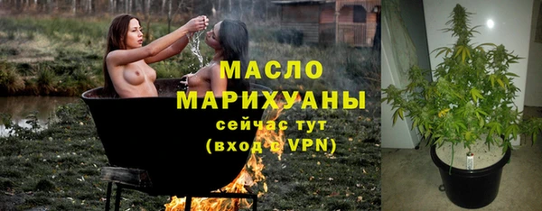 мефедрон Кукмор