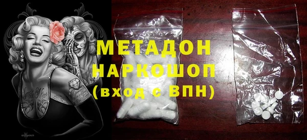 трава Лагань