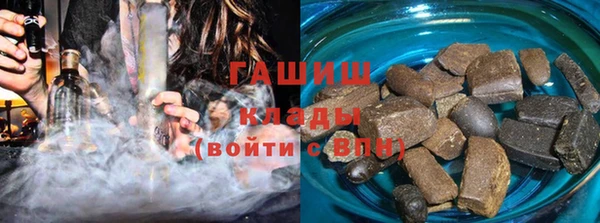трава Лагань