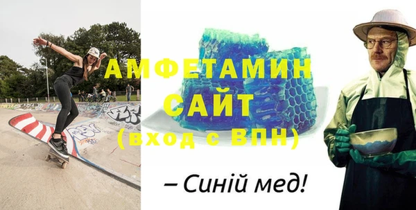 ГАЛЛЮЦИНОГЕННЫЕ ГРИБЫ Лабытнанги