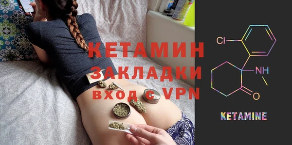 меф Нефтегорск