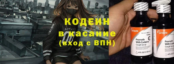 тгк Кулебаки