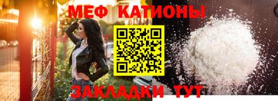 кокаин колумбия Гатчина