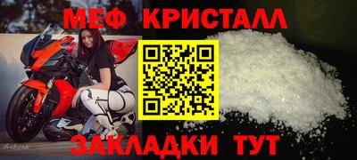 кокаин колумбия Гатчина