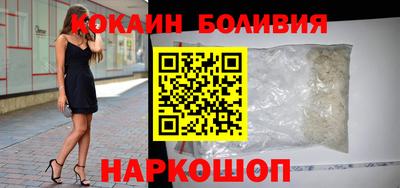 кокс Волжский