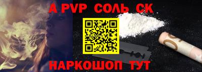 кокаин колумбия Гатчина