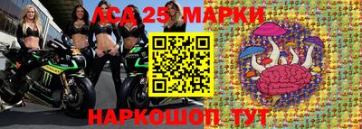 дживик Волгодонск