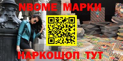 кокаин колумбия Гатчина