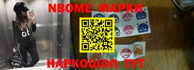 кокаин колумбия Гатчина