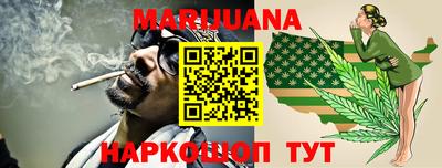 кокаин колумбия Гатчина