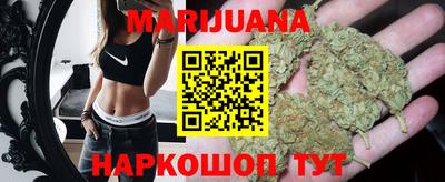 кокаин колумбия Гатчина