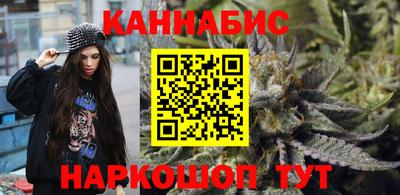 кристаллы Гай