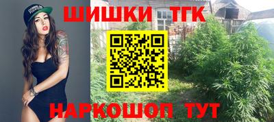 кокаин колумбия Гатчина