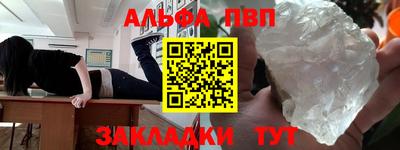 кокаин колумбия Гатчина