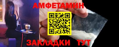 кокаин колумбия Гатчина
