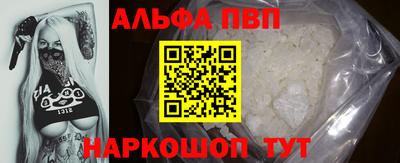 кокаин колумбия Гатчина
