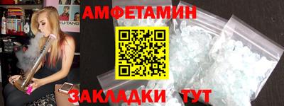 кокаин колумбия Гатчина