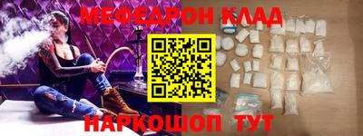 кокаин колумбия Гатчина