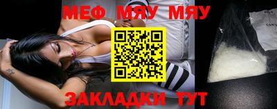кокаин колумбия Гатчина