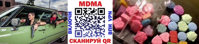 дарк нет состав  OMG ССЫЛКА  Курчатов  MDMA молли 